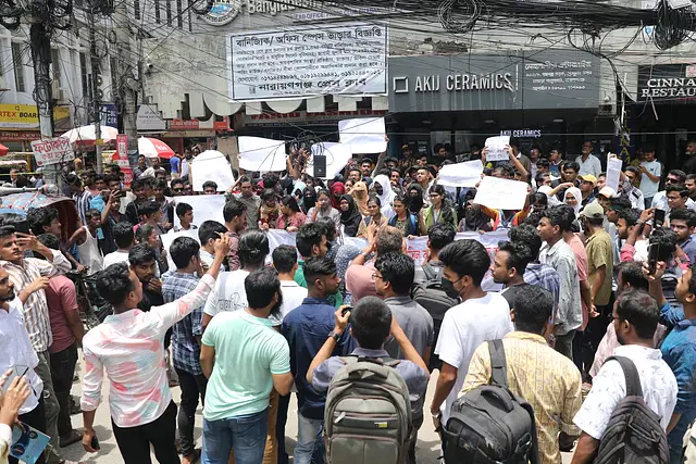 আন্দোলনকারী শিক্ষার্থীদের ৮ বার্তা দিল বৈষম্যবিরোধী ছাত্র আন্দোলন