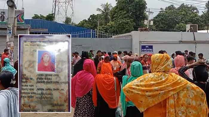 আশুলিয়ায় শ্রমিকদের দুই গ্রুপের সংঘর্ষে নারী নিহত