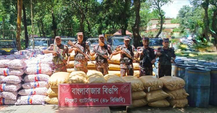 ভারতে পাচারের সময় সুপারি, রসুন ও শিং মাছ জব্দ