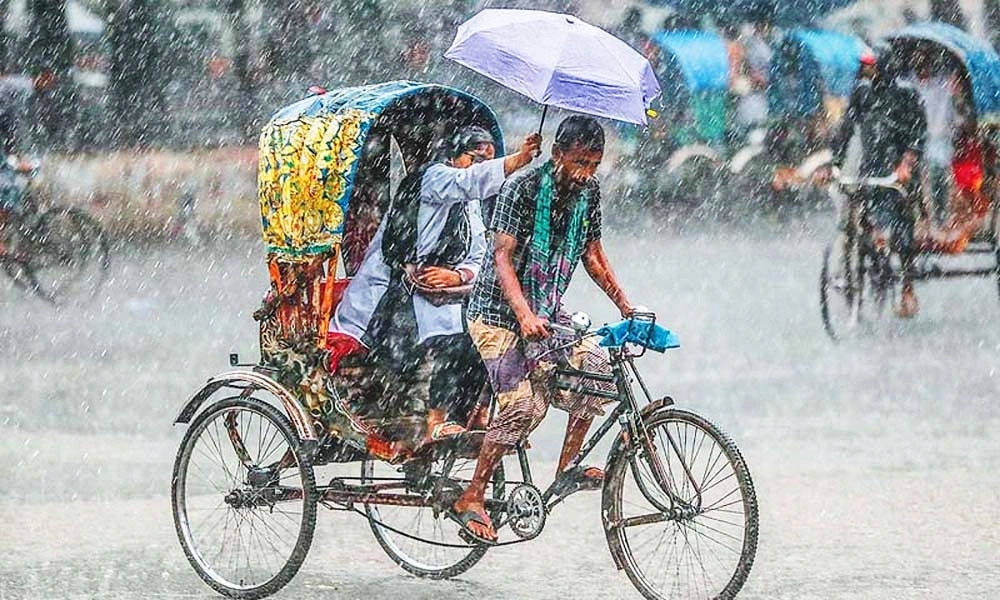 শনিবার থেকে সারাদেশে বৃষ্টি কমে তাপমাত্রা বাড়তে পারে