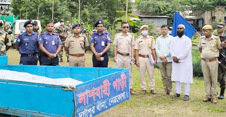 নেত্রকোনায় বাংলাদেশি যুবকের মরদেহ ফেরত দিলো বিএসএফ