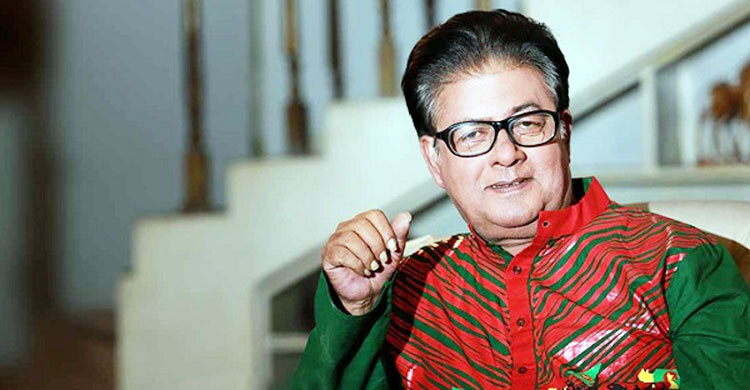 শিল্পকলায় মামুনুর রশীদকে অভিনয় করতে নিষেধ