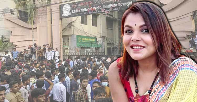 আন্দোলন নিয়ে অভিনেত্রী শাওনের রসিকতা
