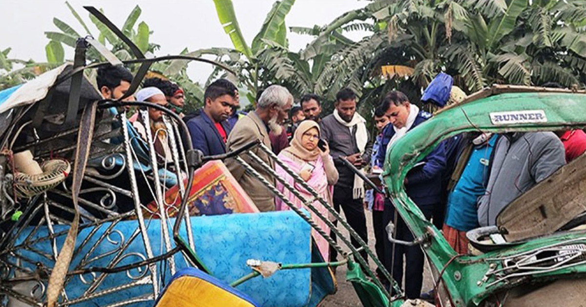 কিশোরগঞ্জের ভৈরবে অটোরিকশা-কাভার্ডভ্যান সংঘর্ষে নিহত ৫