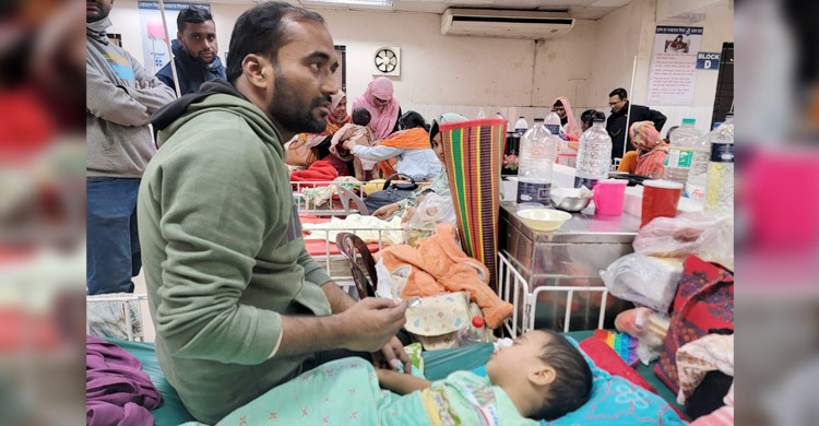 শীতকালীন ডায়রিয়া রোগী নিয়ে হিমশিম অবস্থা, ৮০ শতাংশই শিশু