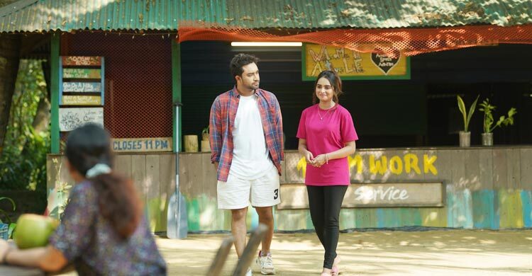 ‘তুমি যাকে ভালোবাসো’-তে জোভান-কেয়া