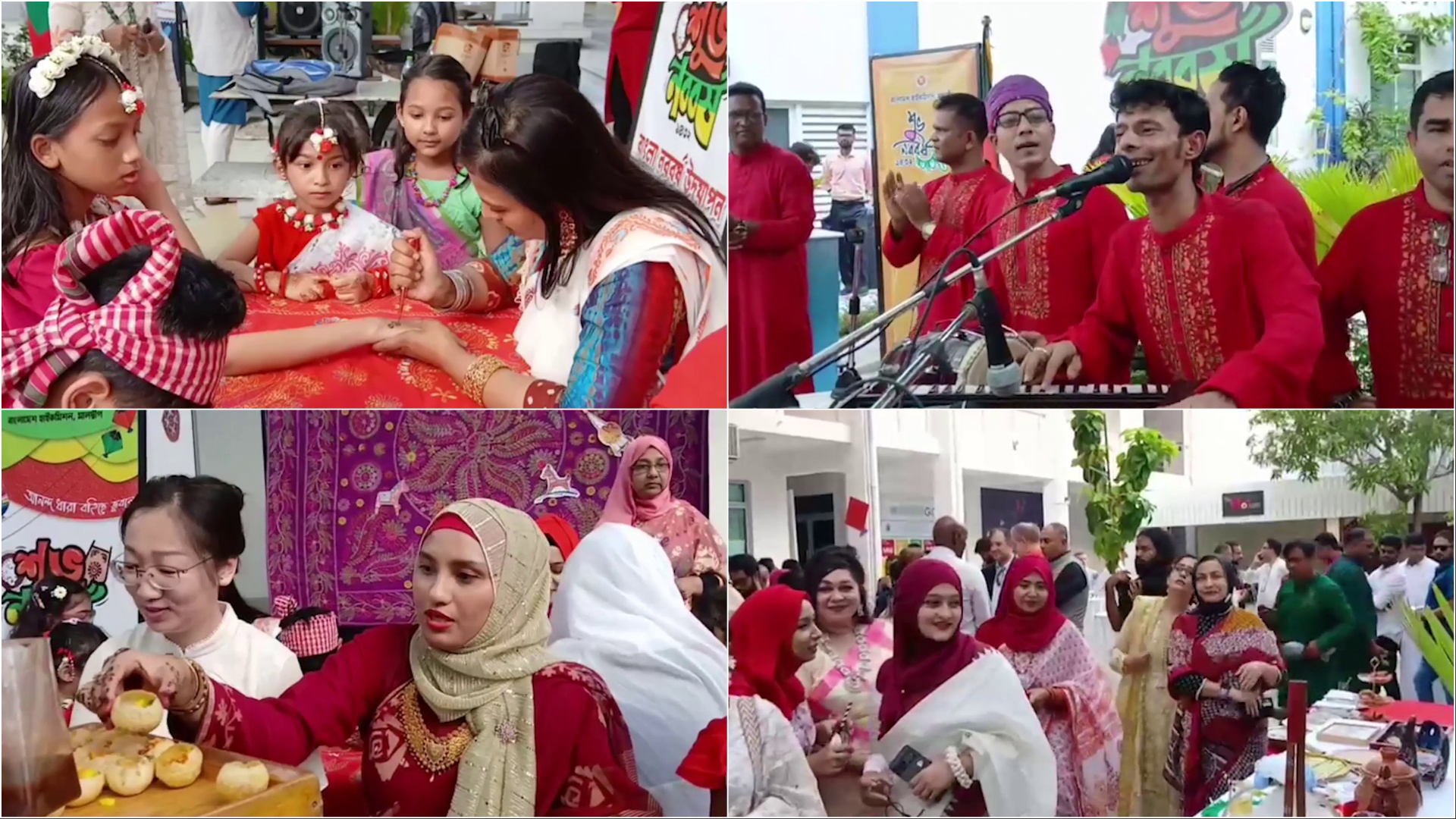 মালদ্বীপেও বাংলার ঐতিহ্যের বার্তা