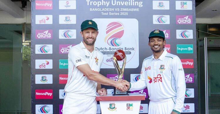 জিম্বাবুয়ের বিপক্ষে টস জিতে ব্যাটিংয়ে বাংলাদেশ