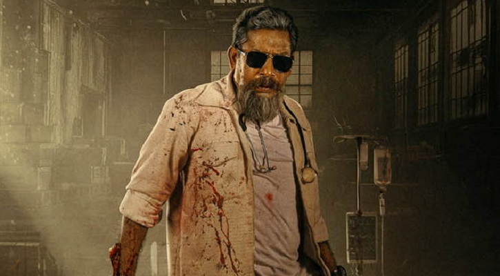 ভয়ংকর রূপে মোশাররফ করিম