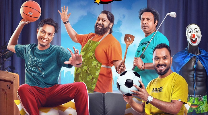 ‘ব্যাচেলর পয়েন্ট’ নতুন সিজনের ফার্স্ট লুক প্রকাশ