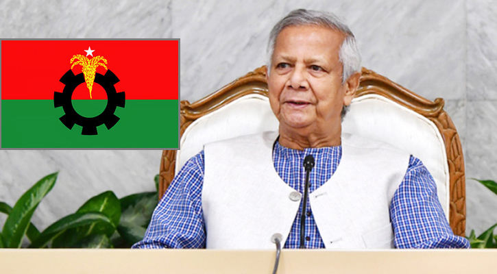 ২ জুন বিএনপিকে যমুনায় ডেকেছেন প্রধান উপদেষ্টা