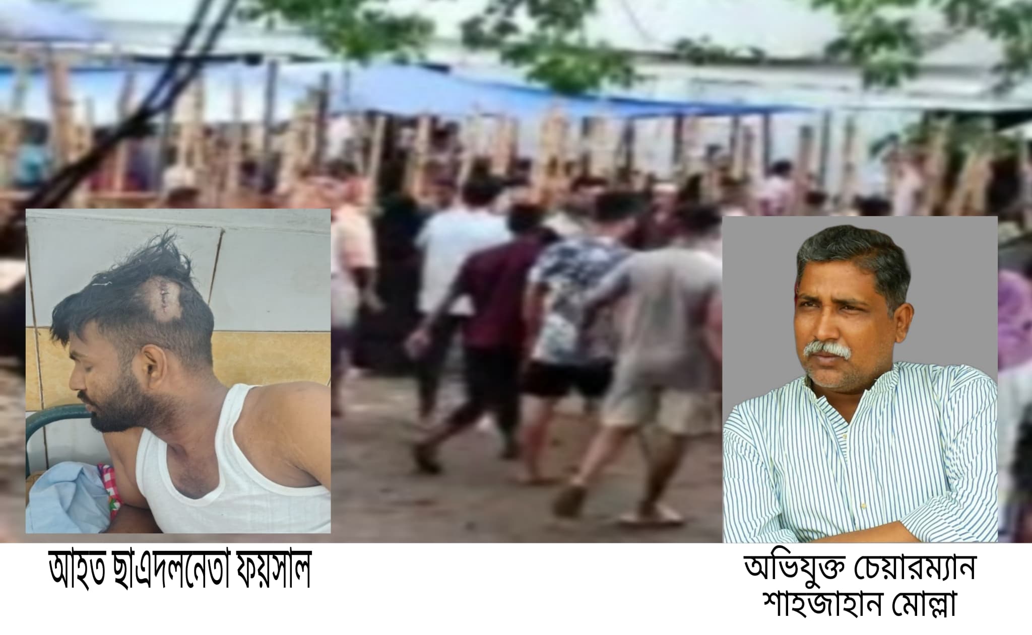 হোমনা ঘারমোড়া গরুর হাট ইজারাকে কেন্দ্র করে বিএনপির দুই গ্রুপের মধ্যে সংঘর্ষ