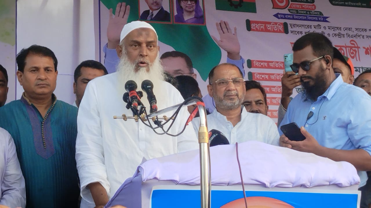 সুষ্ঠু নির্বাচন আদায়ে জনগণকে ঐক্যবদ্ধ হওয়ার আহ্বান – বিএনপির ভাইস-চেয়ারম্যান