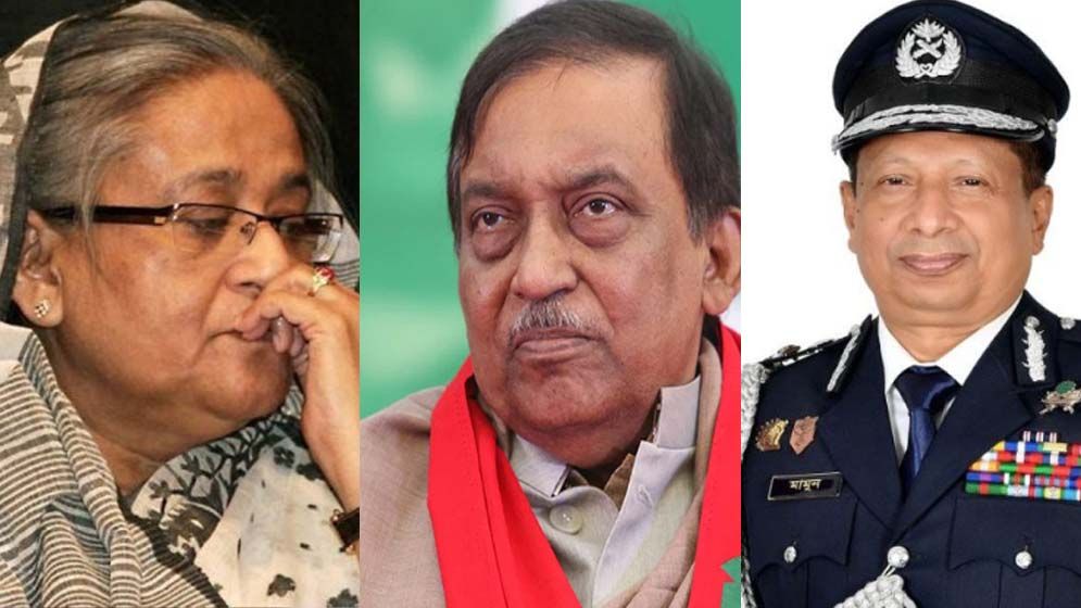 জুলাই গণহত্যা শেখ হাসিনা-কামাল-মামুনের মামলার তদন্ত শেষ, প্রতিবেদন দাখিল সোমবার