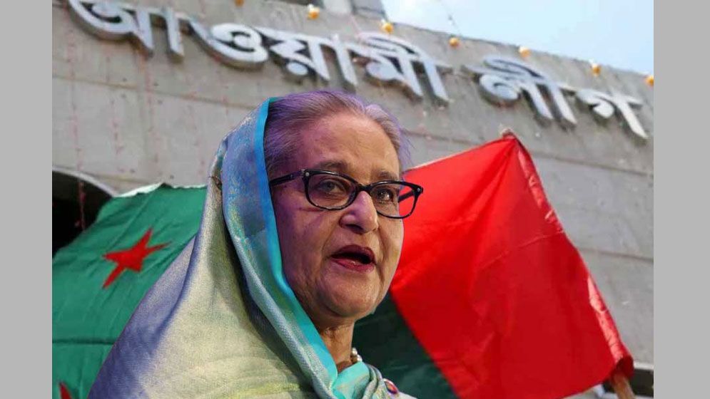 আওয়ামী লীগের নিবন্ধন স্থগিত: ইসি