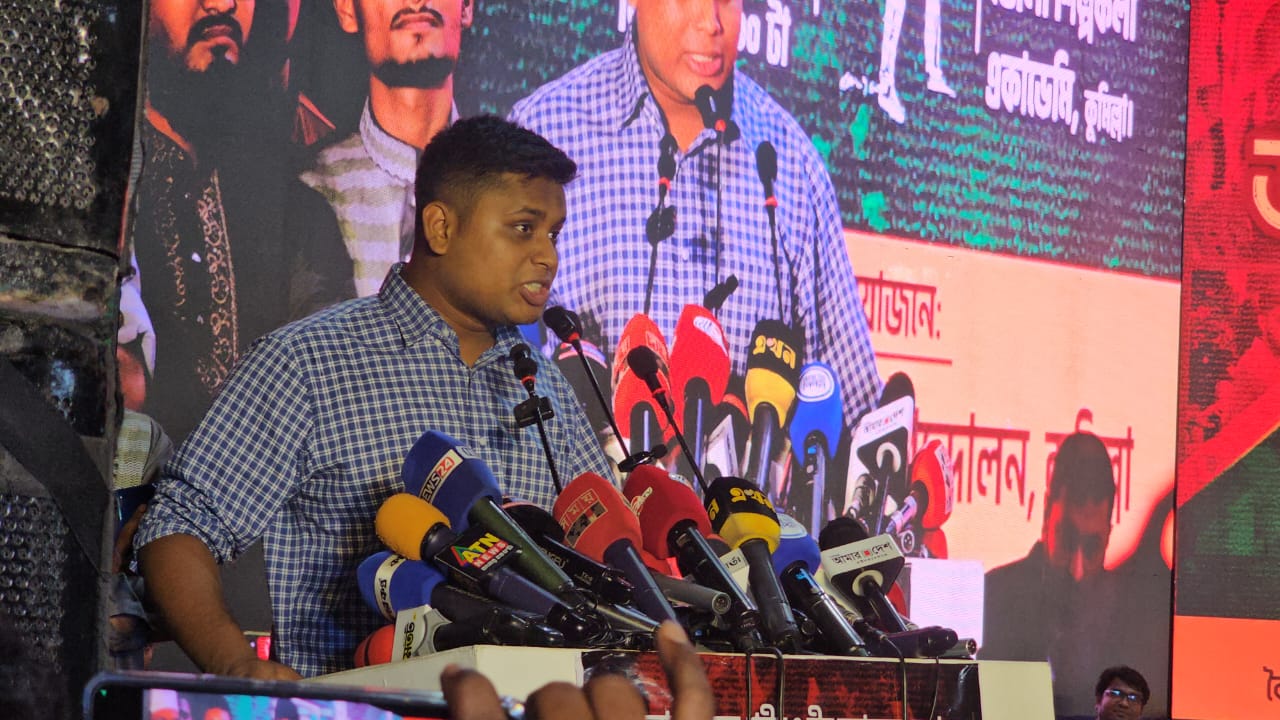 আওয়ামী লীগের টাকায় কুমিল্লায় বিএনপি ও অন্যান্য দলের রাজনীতি চলছে: হাসনাত আবদুল্লাহ