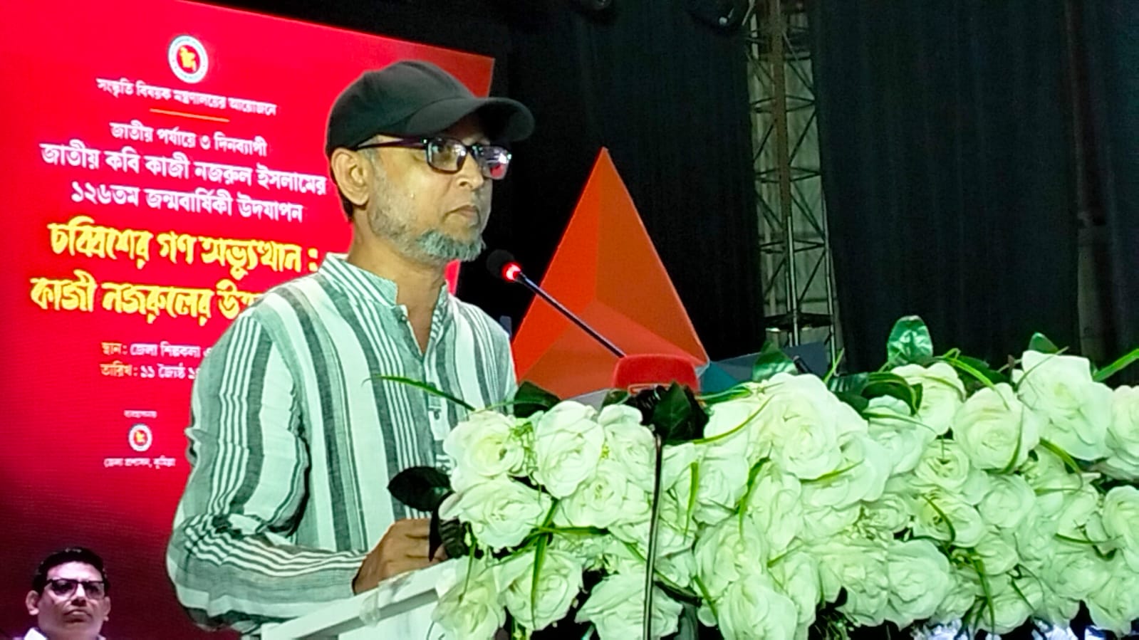 কুমিল্লায় তিন দিনব্যাপী অনুষ্ঠান উদ্বোধন করলেন সংস্কৃতি উপদেষ্টা মোস্তফা সরয়ার ফারুকী