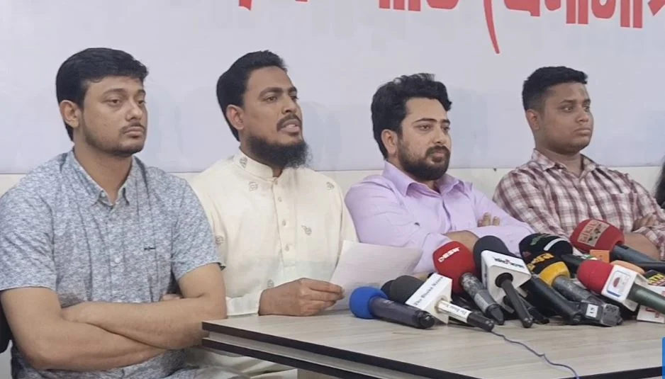 নির্বাচন কমিশন পুনর্গঠনের দাবি এনসিপির, কর্মসূচি ঘোষণা