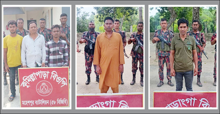 সীমান্ত দিয়ে ভারতে প্রবেশের চেষ্টা, ১৯ বাংলাদেশি আটক