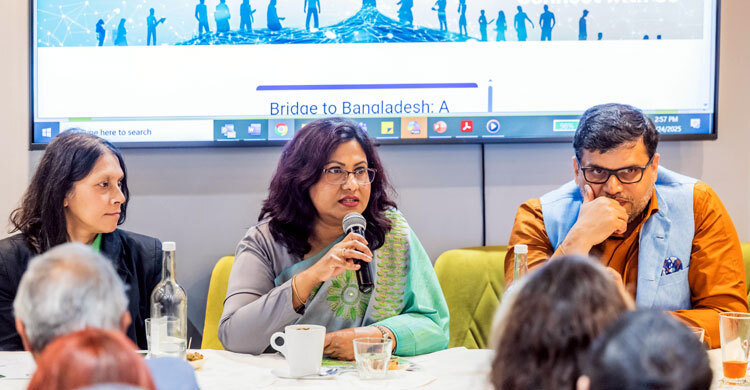 যুক্তরাজ্যে ‘ব্রিজ টু বাংলাদেশ’ উদ্বোধন
