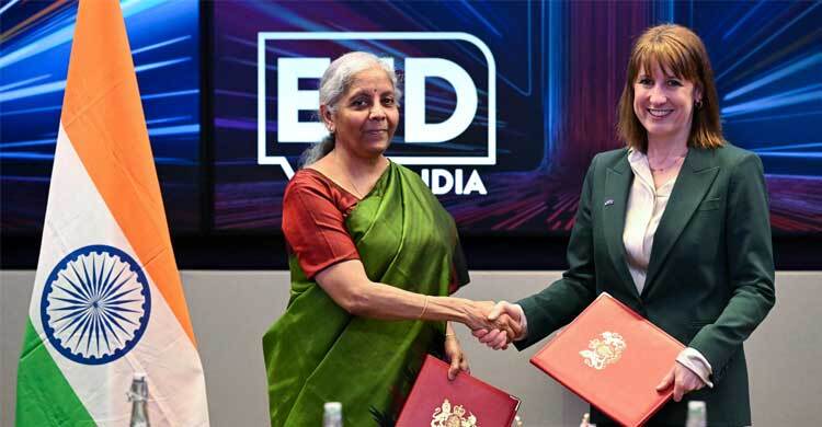 বাণিজ্য চুক্তিতে সম্মত হয়েছে যুক্তরাজ্য ও ভারত