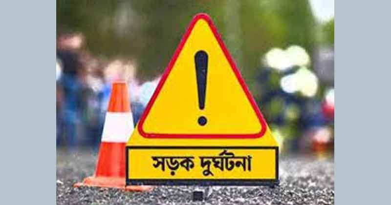 ব্রাহ্মণবাড়িয়ায় বাসচাপায় অটোরিকশার চালকসহ নিহত ৩