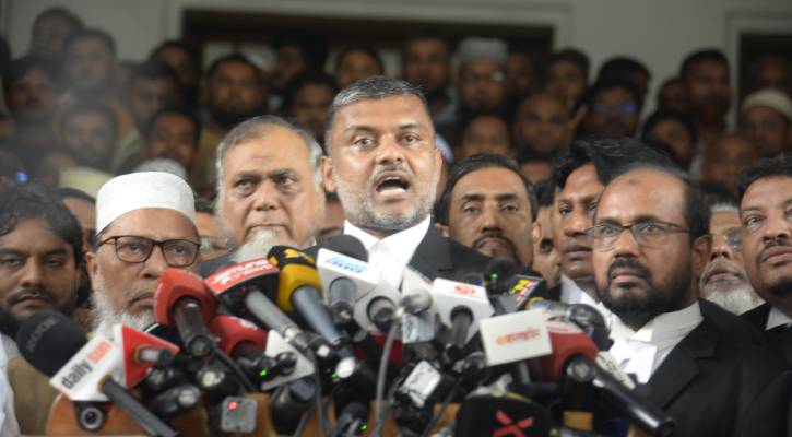 হাইকোর্টের রায় বাতিল, জামায়াতের নিবন্ধন বৈধ 