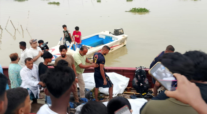 আড়াইহাজারে ফেরি দুর্ঘটনা: সিএনজিসহ মিলল নিখোঁজ দুজনের মরদেহ