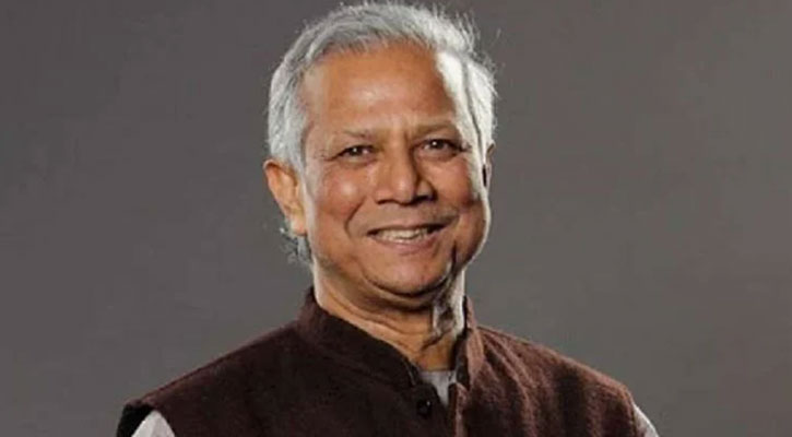 কিং চার্লস হারমনি অ্যাওয়ার্ড গ্রহণ করলেন ড. ইউনূস