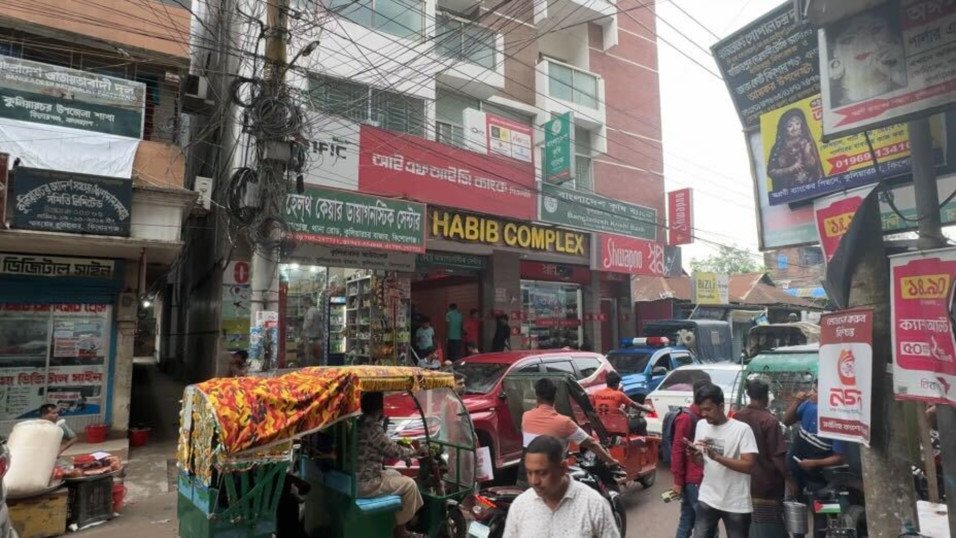 কিশোরগঞ্জে রহস্যজনকভাবে ৬ ব্যাংক কর্মকর্তা অচেতন!
