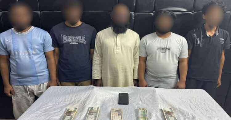 মিশরে ৫ বাংলাদেশি শিক্ষার্থী গ্রেফতার, নেপথ্যে হুন্ডি ব্যবসা