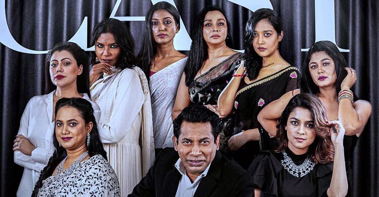 ঈদের আগেই মুক্তি পেল ‘বোহেমিয়ান ঘোড়া’