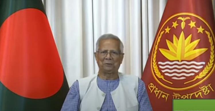 জাতির উদ্দেশে ভাষণ দিচ্ছেন প্রধান উপদেষ্টা