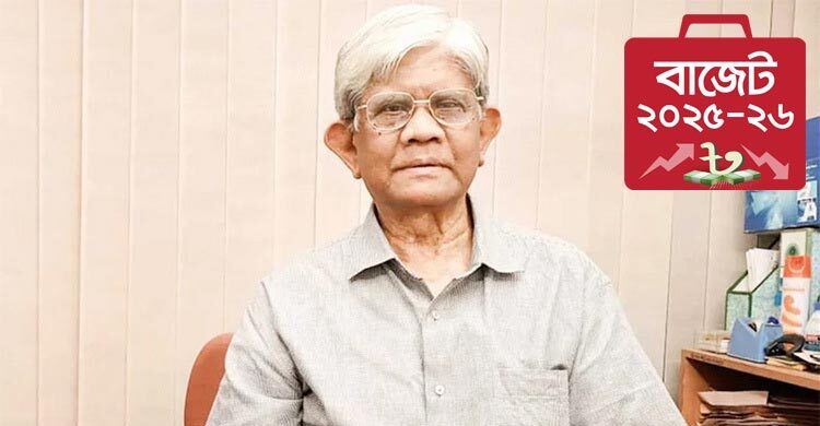 ৭ লাখ ৯০ হাজার কোটি টাকার বাজেট ঘোষণা আজ