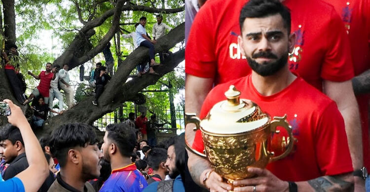 বিজয় উদযাপনে ১১ মৃত্যু এবার মামলা হলো কোহলির বিরুদ্ধে