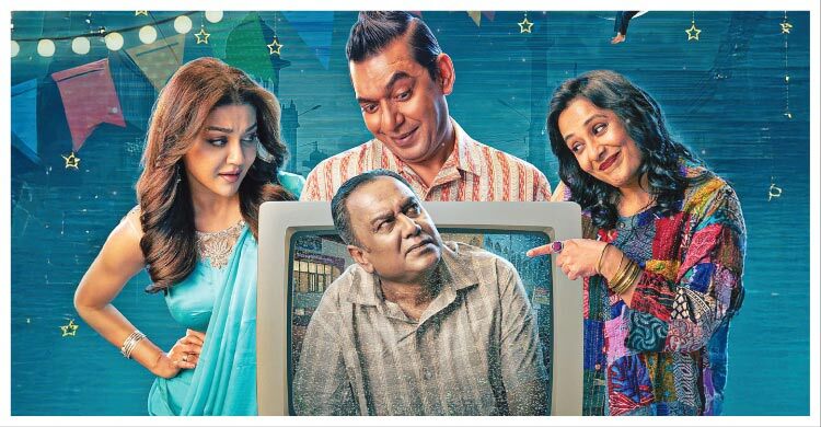 দ্বিতীয় সপ্তাহে বাড়ল হল ও শো, বিদেশেও মুক্তি পাচ্ছে ‘উৎসব’