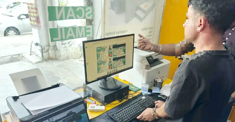 মালয়েশিয়ায় জাল ভিসা তৈরির মূলহোতা আটক