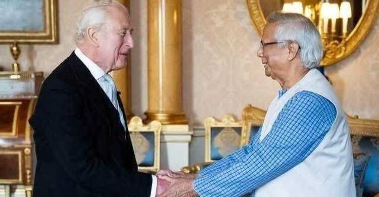 বাকিংহাম প্যালেসে রাজা চার্লসের সঙ্গে প্রধান উপদেষ্টার সাক্ষাৎ