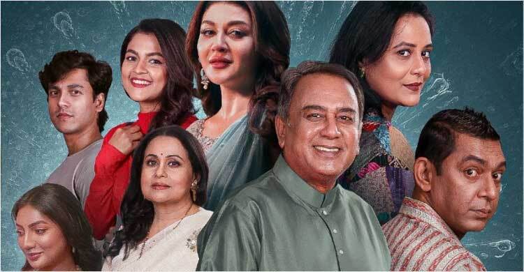 ৯ দিনে উৎসবের ১ কোটি টাকার টিকিট বিক্রি