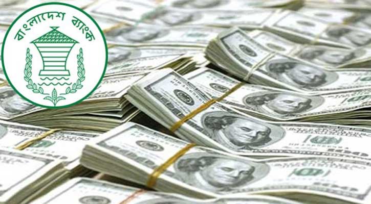 ২৬ দিনে রেমিট্যান্স এলো ১৯৩ কোটি ২৬ লাখ ডলার