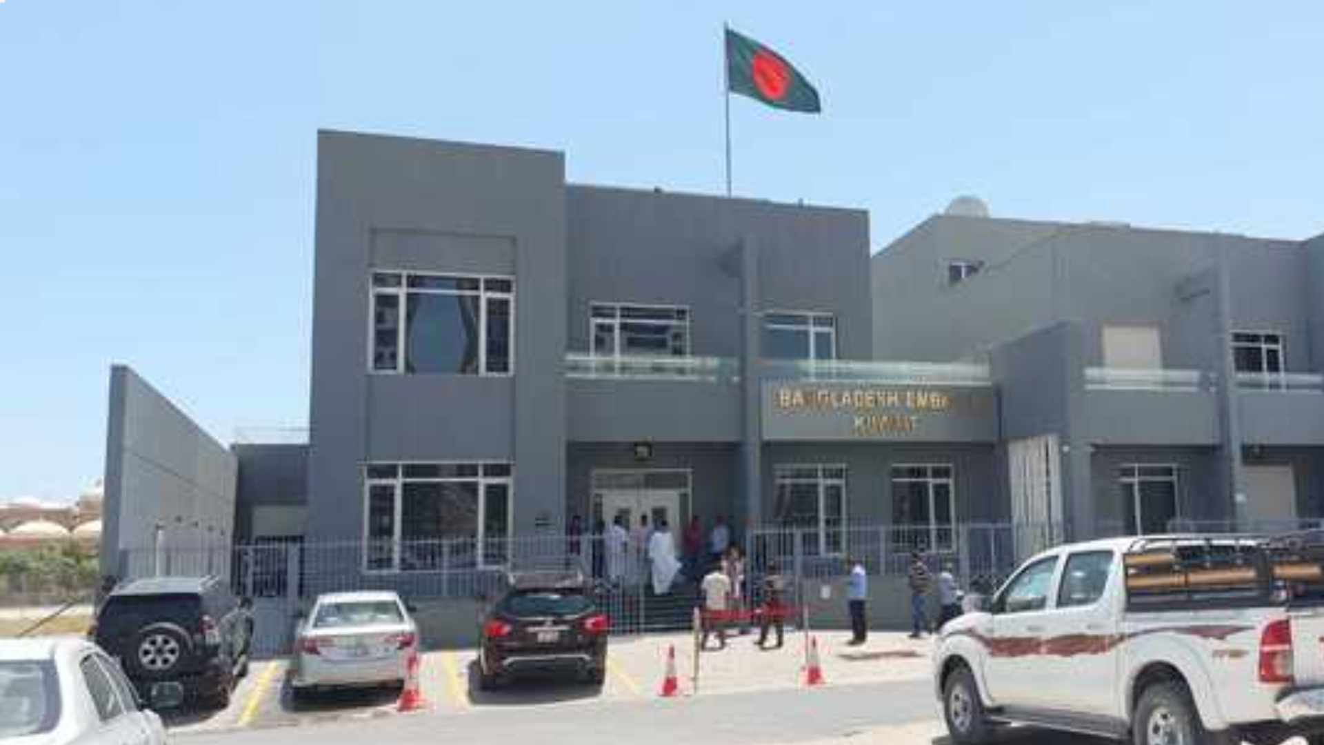 কুয়েতগামী বাংলাদেশি শ্রমিকদের জন্য সুখবর