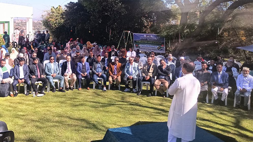 দক্ষিণ আফ্রিকায় বাংলাদেশিদের মতবিনিময় সভা