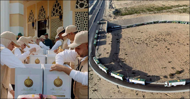 সহস্র টন‌ খাদ্য সহায়তা নিয়ে গাজার পথে কাফেলা