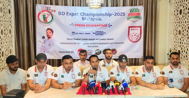 মালয়েশিয়ায় প্রবাসীদের টি-২০ টুর্নামেন্ট