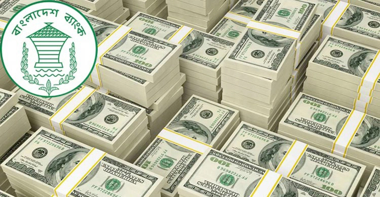 ১২ দিনে এলো প্রায় ১৩ হাজার কোটি টাকার রেমিট্যান্স