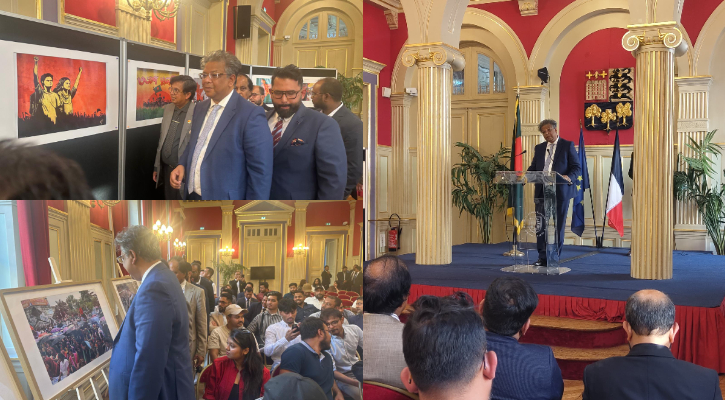 প্যারিসে ‘জুলাই গণঅভ্যুত্থান’ স্মরণে আলোকচিত্র-ভিডিও প্রদর্শনী