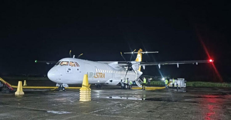 কক্সবাজারে উড্ডয়নের আগে রানওয়েতে উড়োজাহাজের সঙ্গে কুকুরের ধাক্কা