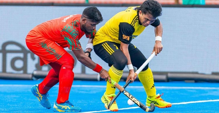 হকি এশিয়া কাপপ্রথম ম্যাচে মালয়েশিয়ার জালে ১ গোল দিয়ে ৪ গোল হজম বাংলাদেশের