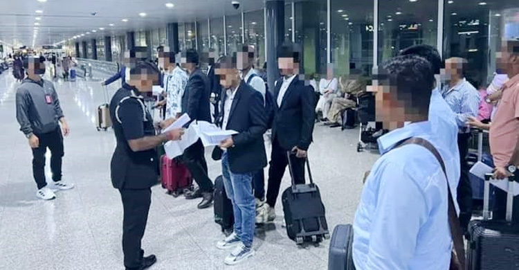 ভ্রমণে সন্দেহজনক তথ্য ফের ২৬ বাংলাদেশিকে মালয়েশিয়ায় প্রবেশে বাধা