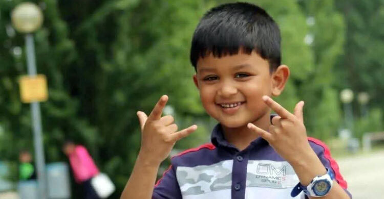 ইতালিতে বনভোজনে গিয়ে পানিতে ডুবে বাংলাদেশি কিশোরের মৃত্যু